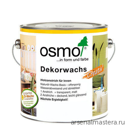 ХИТ! Цветное масло для древесины Osmo 3172 Шелк 2,5 л Dekorwachs Intensive Tone для внутренних работ Osmo-3172-2.5 10100420