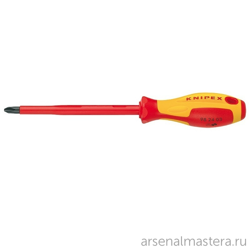 АКЦИЯ ЛЕТНИЕ СКИДКИ! Отвёртка VDE Phillips PH1 x 80 мм, длина 187 мм, диэлектрическая KNIPEX KN-982401