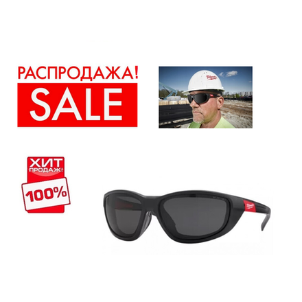РАСПРОДАЖА ХИТ! Очки защитные затемненные поляризованные PREMIUM MILWAUKEE 4932471886