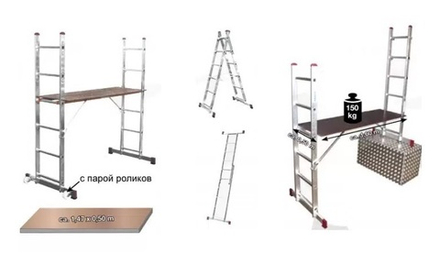 ХИТ! Малые лестничные подмости с роликами 2 х 6 CORDA KRAUSE 080035