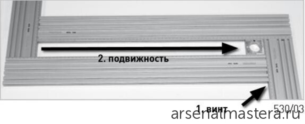 Фрезерный шаблон, комплект FESTOOL MFS 400 492610