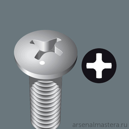 АКЦИЯ ЗИМА 2026! Набор 10 предметов БИТЫ торсионные с битодержателем, 1/4" C6.3 056161 Bit-Check 10 Universal 1 WERA WE-056161