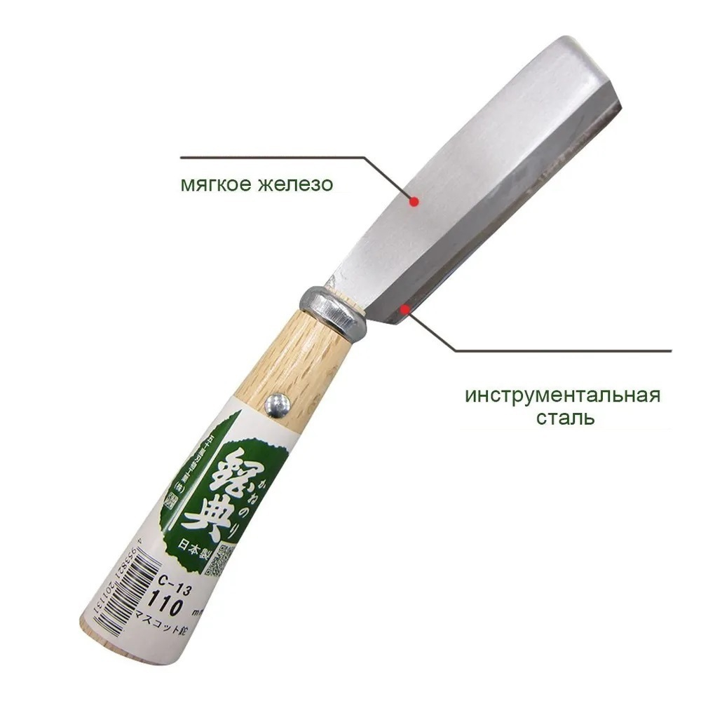 Новинка! Мачете Igarashi Kataha Mini, лезвие 110 мм, длина 330 мм Miki Tool М00014495