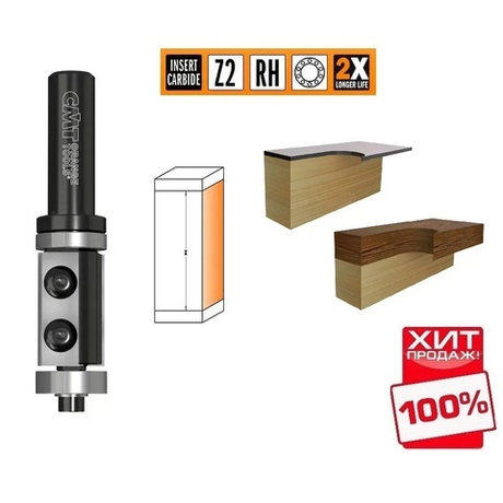 ХИТ! Фреза обгонная верхний и нижний подшипник, сменные ножи Z2 S8 D 19 X 30 X 90 RH CMT 657.191.11B