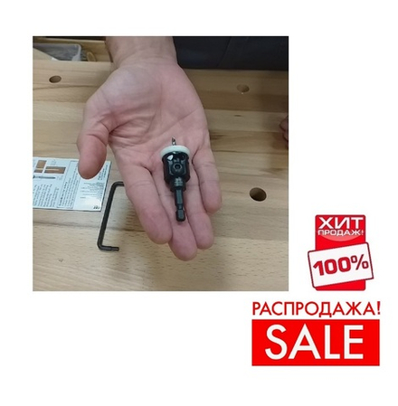 РАСПРОДАЖА ХИТ! Зенковка оправка коническая БЕЗ ЦАРАПИН D 12,7 сверло 3,6 универсальная спираль DK хвостовик HEX1/4_S Кольцо фторопласт WPW AQP3604SC