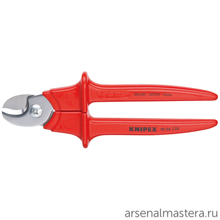 Кабелерез 230 мм VDE, 16 мм (50 мм2), нерж. хирургическая сталь, 1-комп диэлектрические ручки 95 06 230 KNIPEX KN-9506230