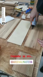 Цены НИЖЕ ХИТ! Экологичный полиуретановый клей без растворителей и наполнителей Men at Work PUR 540 г 56858