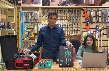 АКЦИЯ WERA ХИТ! Набор 6 предметов ОТВЕРТКИ Kraftform Plus Lasertip 335/350/355/6 на подставке WERA WE-105622