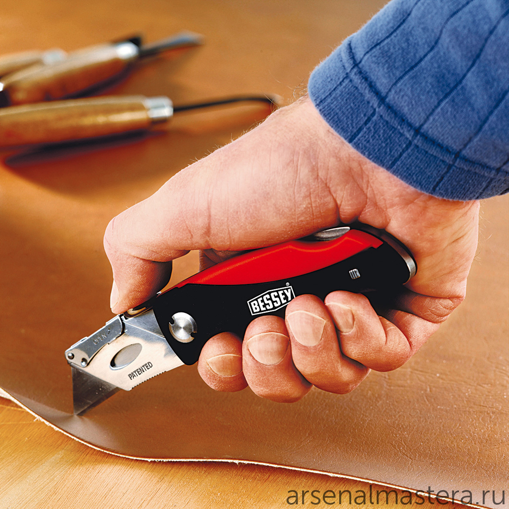 ХИТ! Нож складной строительный BESSEY ER-DBKPH-SET