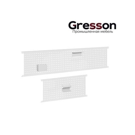 Новинка! Панель перфорированная 1500 х 700 мм ПП Gresson ПП-1500х700