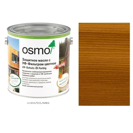 Защитное масло с УФ-фильтром цветное Osmo 431 Кедр Натур 2,5 л UV-Schutz-Ol Farbig для наружных работ Osmo-431-2,5 11600082