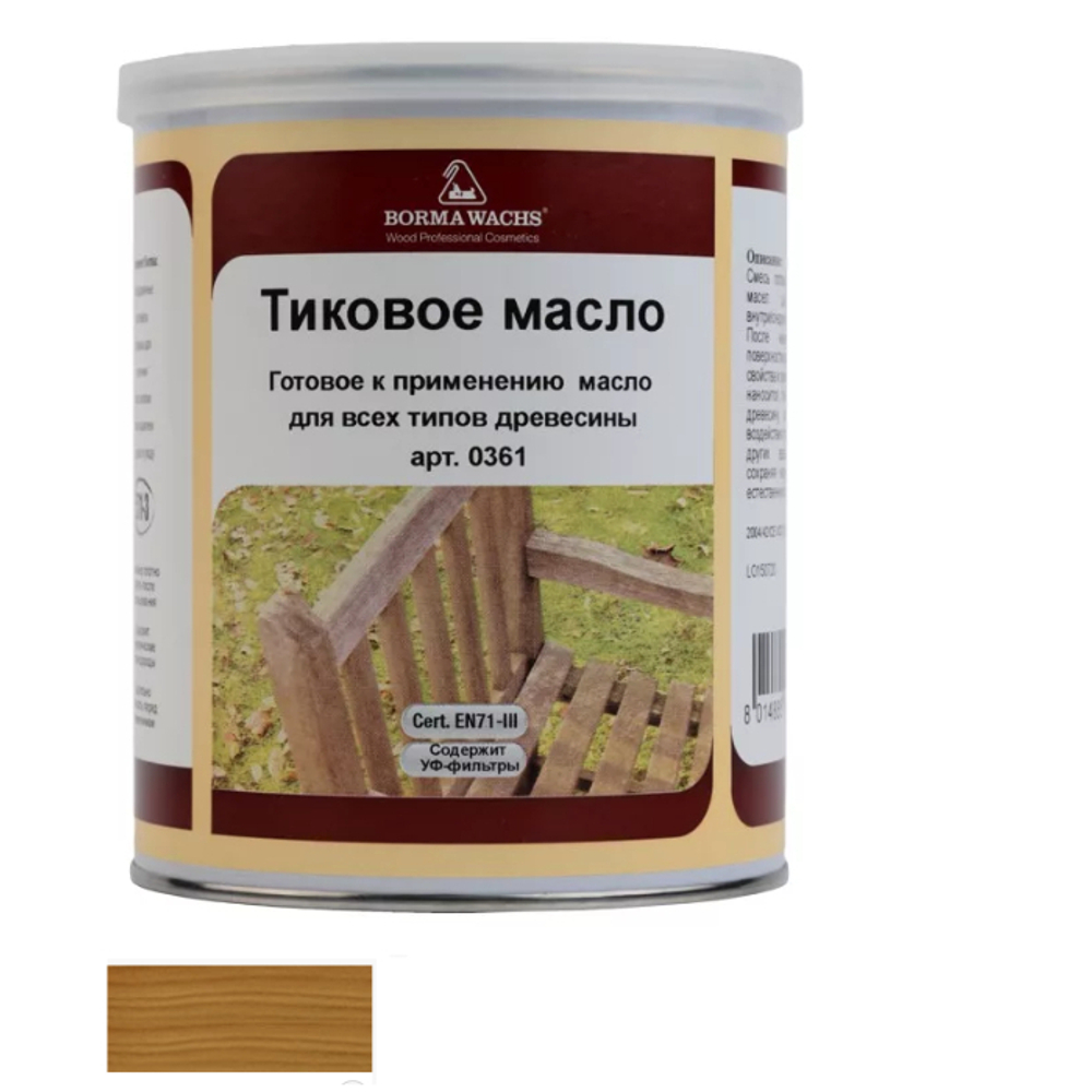 Масло тиковое (тара 1 л) цвет М12022 (сосна) для внутренних и наружных работ Borma EN0361-M12022