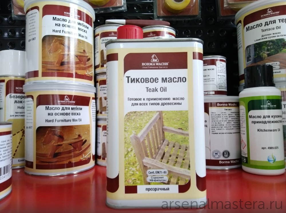 СКИДКИ ХИТ! Масло тиковое (тара 0,5 л) цвет прозрачный для внутренних и наружных работ Borma 0360