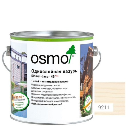 Однослойная лазурь для древесины для наружных, внутренних работ OSMO 9211 Белая ель 0,125 л Einmal-Lasur HS Plus Osmo-9211-0,125 11101050