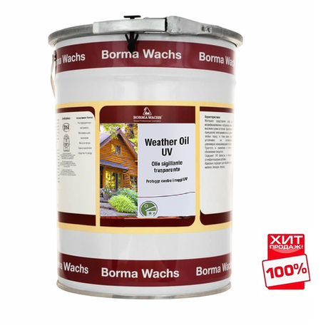 ЗИМНИЕ СКИДКИ ХИТ! Масло Borma WEATHER OIL UV 20 л с УФ-фильтром прозрачное ПОГОДНОЕ для наружных и внутренних работ 3933.20.UV