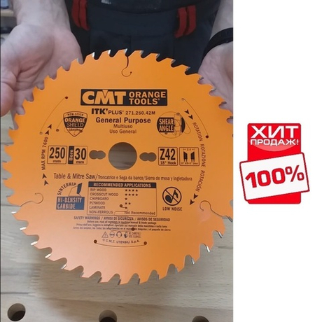 ХИТ! Диск пильный ультратонкий 250 x 30 x 2,4 / 1,6 18гр 10гр ATB плюс 8гр SHEAR Z42 CMT 271.250.42M