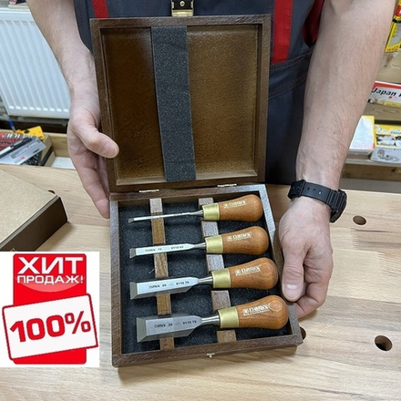 ЦЕНЫ НИЖЕ ХИТ! Набор столярных коротких стамесок Narex Wood Line Plus в деревянном кейсе 4 шт 6, 12, 20, 26 мм 853750
