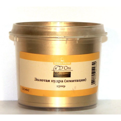 ЧЕРНАЯ ПЯТНИЦА ХИТ! Пудра золотая (имитация) Imitation Gold Powder 250 гр для внутренних работ Borma CDO4642
