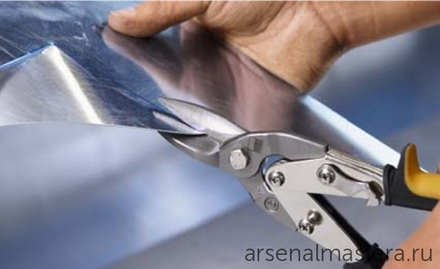 Фигурные ножницы по металлу BESSEY ER-D16S