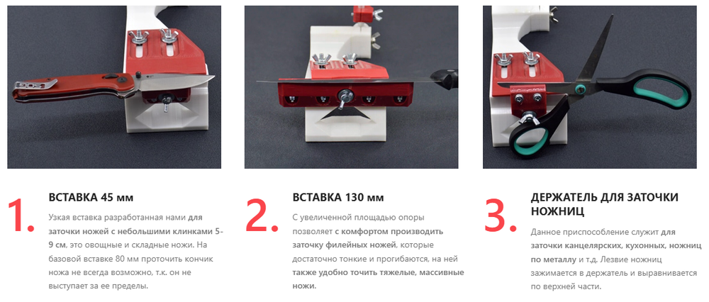АКЦИЯ ЛЕТО! Набор для заточки ЖУК УНИВЕРСАЛ: Точилка для ножей, струбцина, абразивы, насадки, маркер, масло, в деревянной коробке 1117