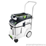 Аппарат пылеудаляющий FESTOOL CLEANTEC CTL 48 E 574975