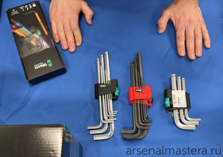 АКЦИЯ 2026! Набор 9 предметов Г - образные КЛЮЧИ, с шаром, 1.5 / 2 / 2.5 / 3 / 4 / 5 / 6 / 8 / 10 м 950 / 9 PKL BM Hex-Plus BlackLaser 6 WERA WE-022086