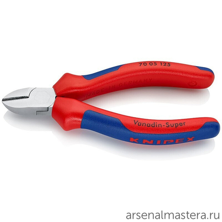 Кусачки диагональные 125 мм (БОКОРЕЗЫ) хром, 2-комп ручки 70 05 125 KNIPEX KN-7005125