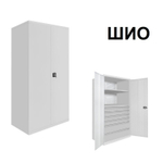 Шкаф инструментальный металлический ШИО 2000 х 1020 х 620 мм, 2 полки, 2 панели, 6 выдвижных ящиков для удобного доступа и оптимизации рабочего пространства Gresson ШИО-2000