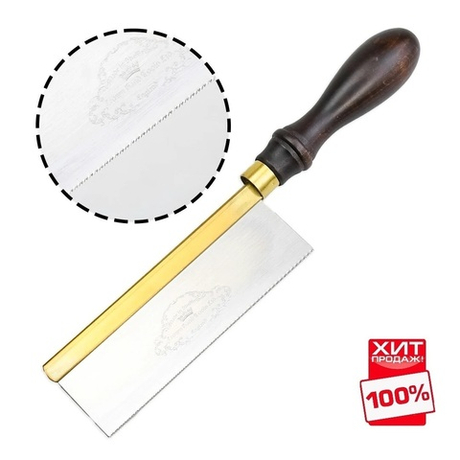 ХИТ! Пила обушковая Gents Saw 152 мм 17 tpi Crown М00019768