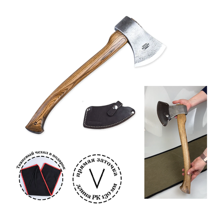 Топор походный большой кованый валочный ПЕТРОГРАДЪ модель Брянск, топорище н9, РК сканди М00022959