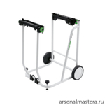 Оснастка для торцовочной пилы с протяжкой (мобильный стол - тележка) FESTOOL KAPEX 497351