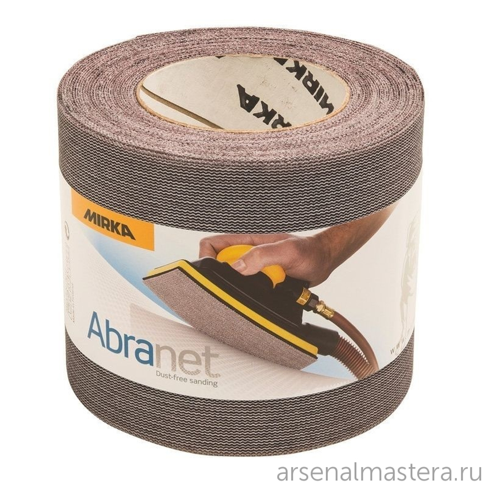Сетчатый абразив на липучке Abranet Mirka рулон 115 мм х10 м P 120 545BY001123R