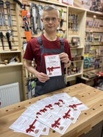 Новогодний электронный подарочный сертификат Арсенал Мастера РУ на 100 000 рублей