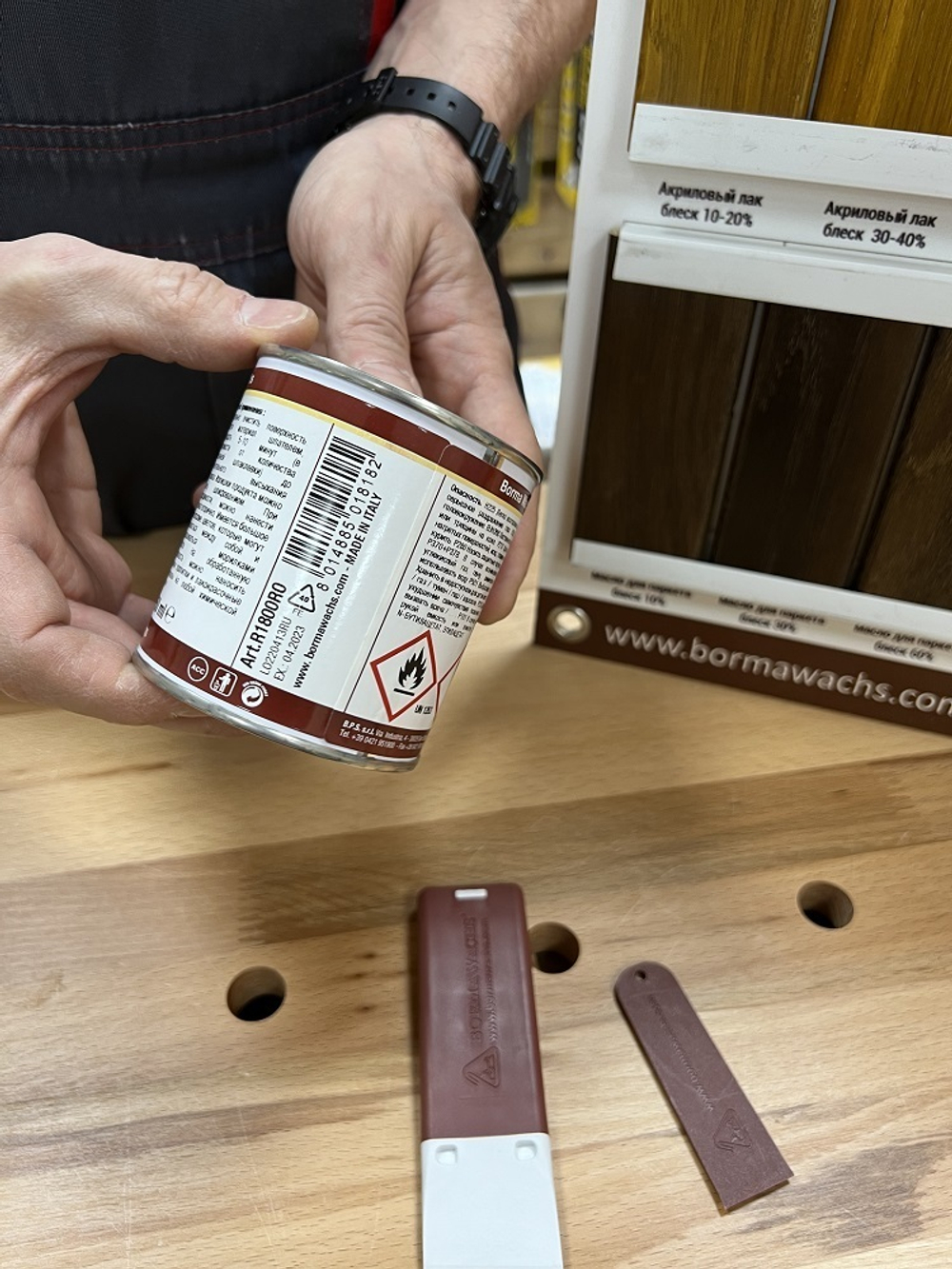 ХИТ! Шпаклевка нитро Holzmasse 250 мл цвет 51 СВЕТЛЫЙ ДУБ для внутренних и наружных работ Borma 1800RO
