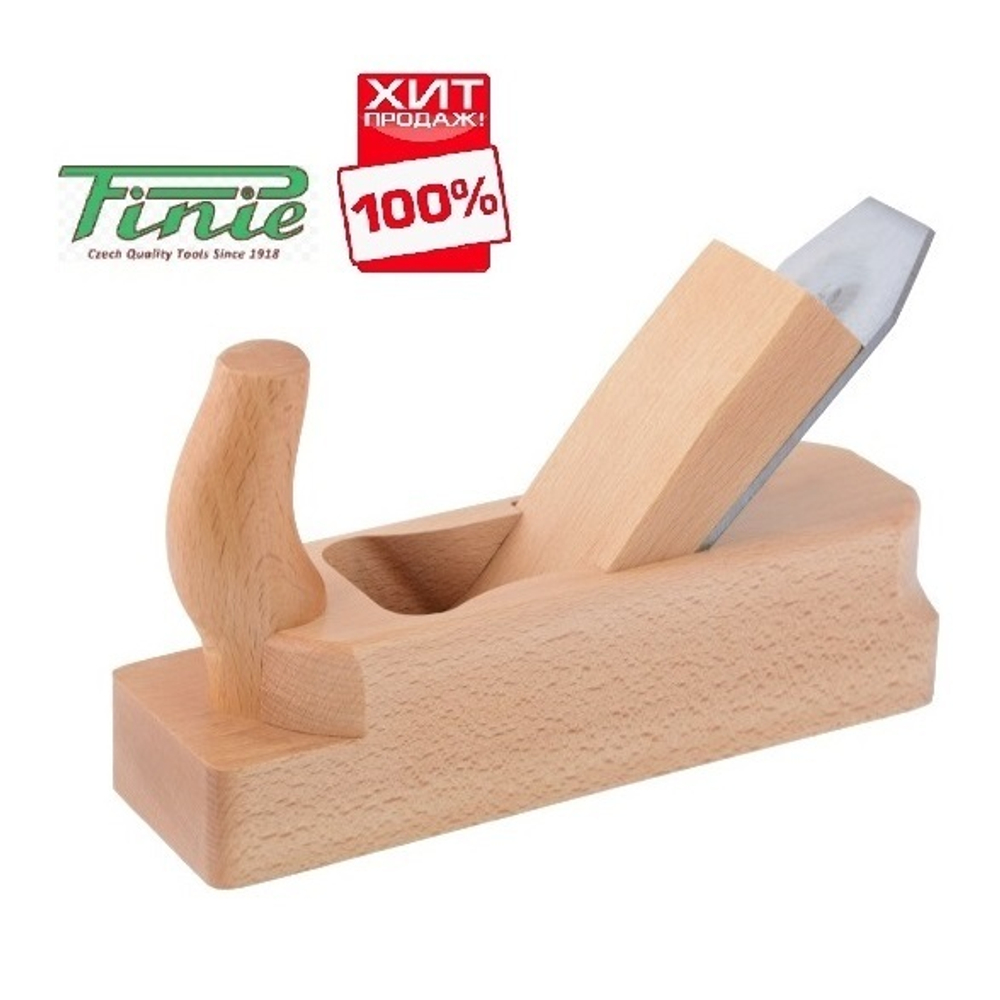 ХИТ! Деревянный рубанок PINIE Eko 200 х 55 х 130 мм угол 45 гр 2-39E/E