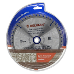 Диск пильный по дереву 190 x 2.5 / 1.5 x 30 / 20 / 16 мм 42T BELMASH RD131A