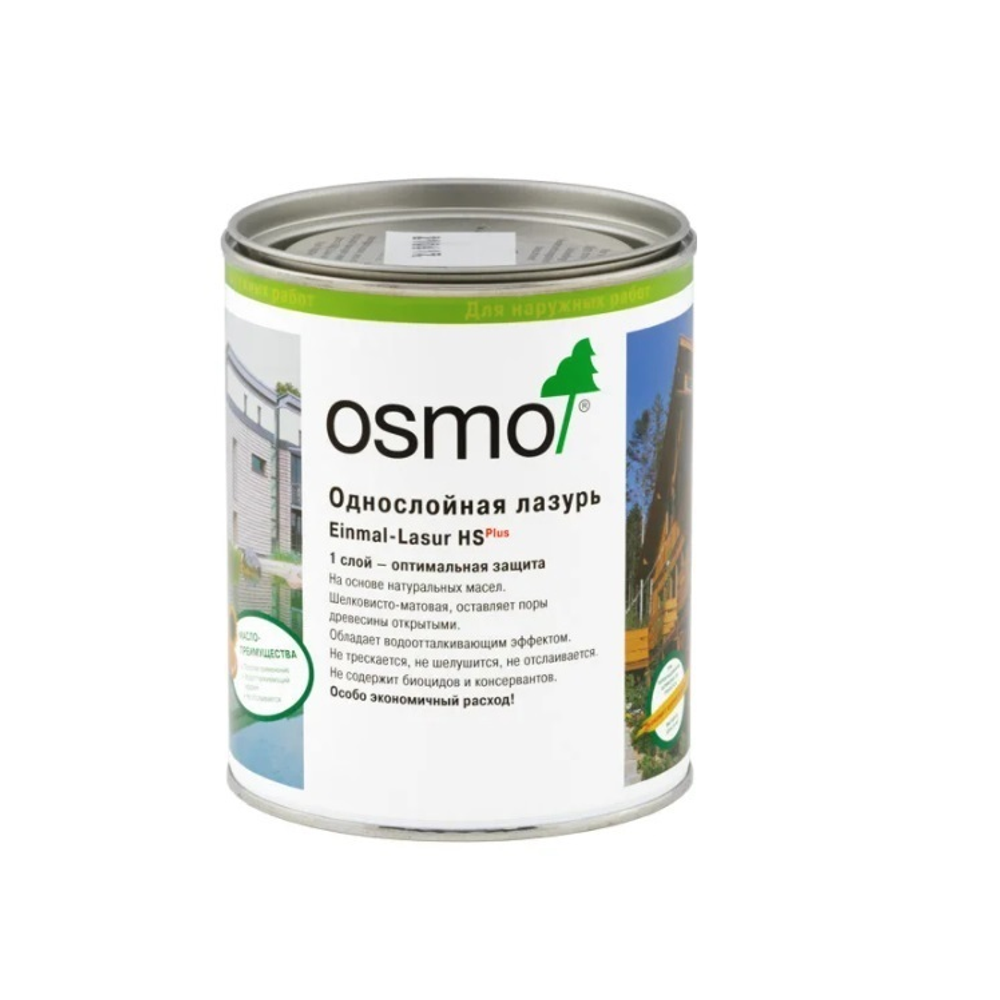 Новинка! Однослойная лазурь для древесины OSMO Einmal-Lasur HS Plus 9205 Патина 0,75 л для наружных, внутренних работ 11101552