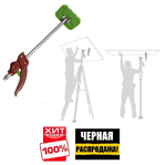 ЧЕРНАЯ РАСПРОДАЖА ХИТ! Пятка телескопическая ARM плюс для распорки Multi Prop Piher нагрузка до 100 кг 34089 М00015366