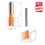 ХИТ! Фреза пазовая S8 D 10 x 20 x 48 CMT 911.100.11
