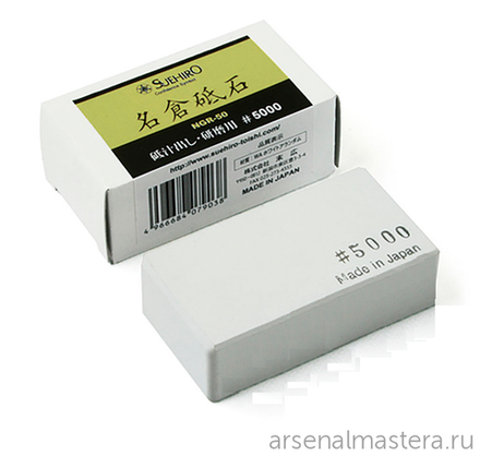 Камень Nagura 5000 Suehiro для камней 3000-8000 грит 73 х 40 х 22 мм MT GR-50 М00014462