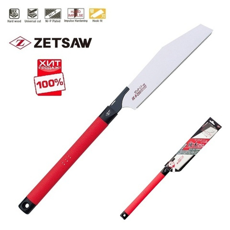 УСПЕЙТЕ КУПИТЬ ХИТ! Пила японская Kataba Hardwood H-250 250 мм 14 tpi 0.5 мм пластиковая рукоять поперечный, продольный и комбинированный рез ZetSaw 15069 М00017246