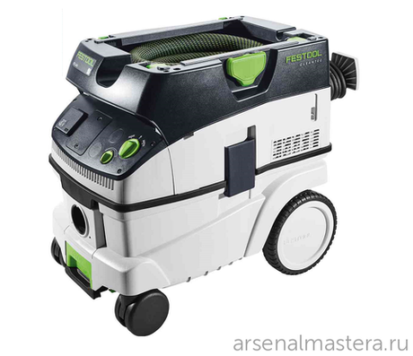 ЛЕТОМ НИЖЕ ХИТ! Аппарат пылеудаляющий Festool CLEANTEC CTL 26 E 574947