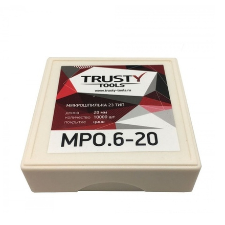 Микрошпилька 20 мм 23 тип, упаковка 10000 шт Trusty MPO.6-20