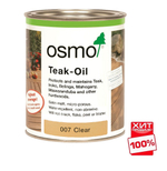 ХИТ! Масло для террас Osmo 007 для тика бесцветное 0,75 л Terrassen-Ole для наружных работ Osmo-007-0,75 11500002