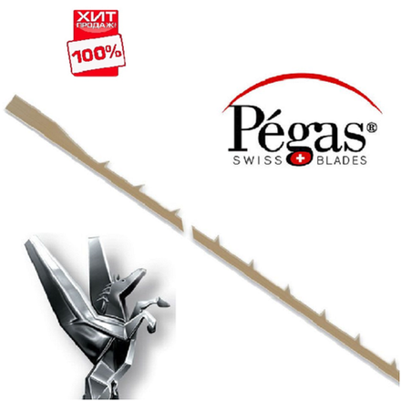 ХИТ! Пилки лобзиковые 12 шт Pegas по дереву N2/0 SPR Modified Geometry 0.20 х 0.70 х 130 мм 15.4 tpi 90.438 М00013409
