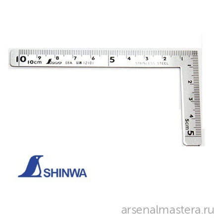 ХИТ! Угольник столярный плоский Shinwa 100 х 50 мм 12101 М00007648