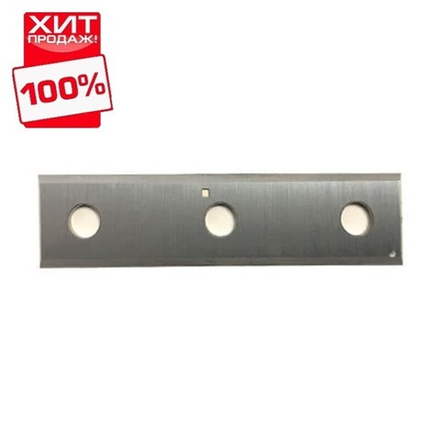 ХИТ! Нож сменный для фрезы 50 x 12 x 1,7 KCR08 Dimar C80358958