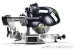 Торцовочная пила с протяжкой FESTOOL KAPEX KS 60 комплект E-UG-Set/XL 574789