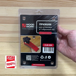 ХИТ! Прижим для установки в T - образный паз и верстак, размер резьбы M8 Woodwork CLM-004