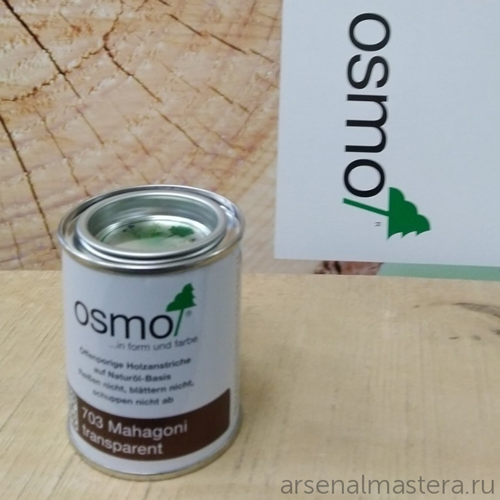 Защитное масло-лазурь для древесины для наружных работ OSMO 703 Махагон 0,22 л Holzschutz Ol-Lasur Osmo 12100049_2